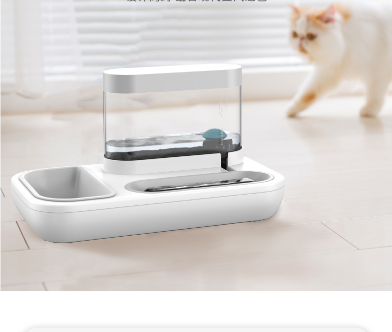 1.5L Automatic Pet Water Fountain & Feeder