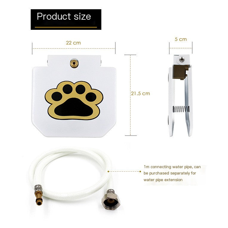 Measurement chart of a product with a paw print design, a tool, and a connecting water pipe on a white background.