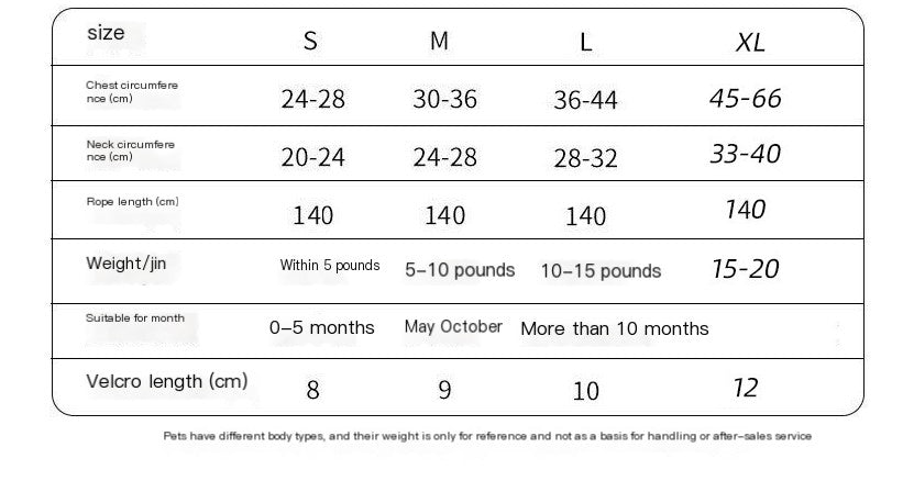 Size chart for clothing with measurements in centimeters and inches.